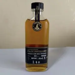 ウイスキー Suntory Whisky Pilot Distillery 190ml Suntory Whisky Pilot Distillery 190ml - メルカリ