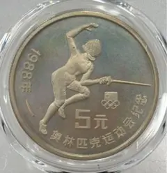 1986年ソウル第10回アジア競技大会10000ウォン銀貨 未流通 PCGS認証