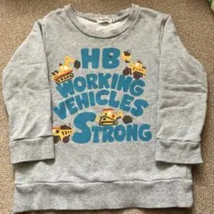 【ホットビスケット】グレー、建設車両のトレーナー　100㎝