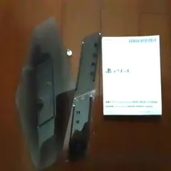 Item thumbnail for item 445e60c7-e957-4f8d-9270-6b5eb0bdc425