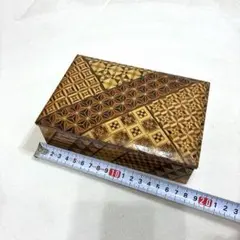 値下げ】大田木工 OTA MOKKO 箱根寄木細工 木製箱 2セット - メルカリ