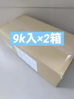 真アギト展 非売品B2ポスター 2種セット クラファン返礼品 - メルカリ