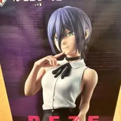 チェンソーマン レゼ編 一番くじ A賞 B賞 レゼ ボム
