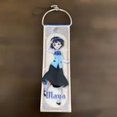 ご注文はうさぎですか？　キーホルダー