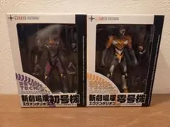 REVOLTECH MINIATURE エヴァンゲリオン 2体セット