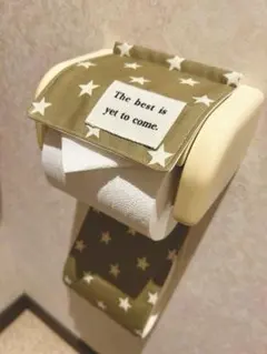 りえこ様 リクエスト 2点 まとめ商品