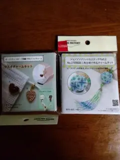 チャ−ムキット　２点