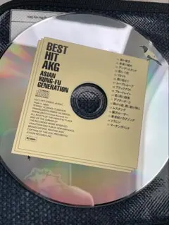ASIAN KUNG-FU GENERATION BEST HIT AKG