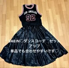 SHEIN コーデ　プリント タンクトップ♡サテンロングフレアスカート