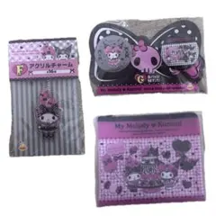 Happyクジ マイメロ クロミ 一番くじ キーホルダー 缶バッチ クリアポーチ