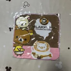 リラックマ タオル