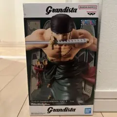ワンピース Grandista ロロノア・ゾロ フィギュア 14体セット 2026年最新】ワンピース Grandista-RORONOA ZORO-の人気アイテム