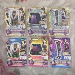 アイカツ アイカツカード グリッターバイオレットコーデ グリッターローズコーデ