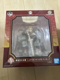LAYER SCAPEフィギュア 鬼滅の刃 一番くじ A賞