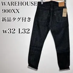 WAREHOUSE S1003xx 大戦モデル W36 L32 チェック 2 - メルカリ