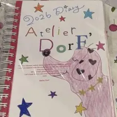 Item thumbnail for item 2ade912d-50a7-486c-b33f-e385c825b6b5