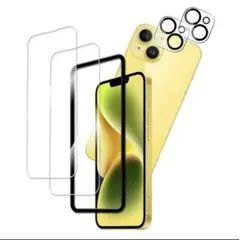 phone14 MAXガラスフィルム 2+2枚セット 強化ガラス 日本製