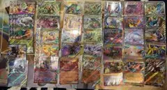 ポケカ　RRまとめ売り