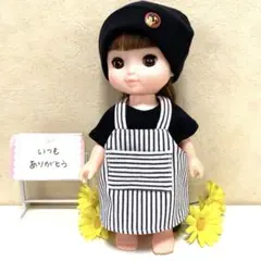 Item thumbnail for item 8306d625-487d-46e5-ab15-25600f29a21f