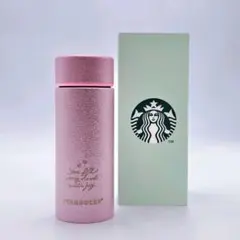 スタバ バレンタイン2026 ステンレスボトル グリッター ピンク 355ml