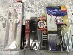 化粧品まとめ売り