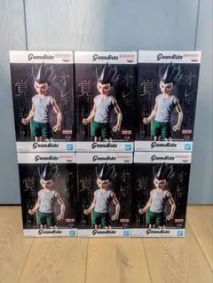 Grandista HUNTER×HUNTER ゴン 8個セット ［13時価格］ - メルカリ