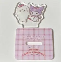 しろたん×クロミ サンリオアクリルスタンド