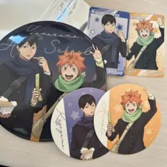 コスモワールド ハイキュー!! 烏野セット