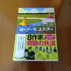 Item thumbnail for item 58862422-9cb9-4fe3-8028-ad63d6b15810