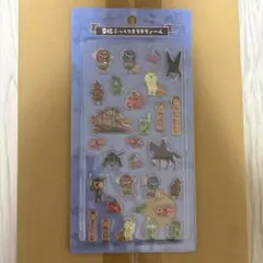 東北ぷっくりキラキラシール
