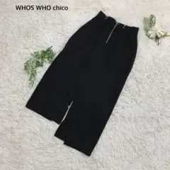 フーズフーチコ　タイトスカート　ロング　アシンメトリー　スリット　レーヨン混　黒のサムネイル