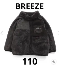 フリースジャケット