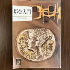 Item thumbnail for item c849d7fe-85a2-4239-91fe-4cf131305888