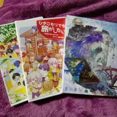 2026年最新】まふまふ blu-rayの人気アイテム - メルカリ