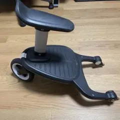 bugaboo バガブーコンフォートホイールボード