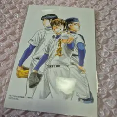 ダイヤのA ポスカ 御幸 沢村 ダイヤのA ポスカ 非売品 特典 沢村栄純 御幸一也 - メルカリ