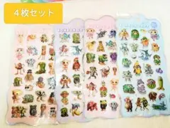 大人気　イタリアンブレインロットシール 4枚セット