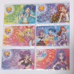 アイカツ！ ファン証明書 紫吹蘭 三ノ輪ヒカリ 霧矢あおい 神崎美月 星宮いちご
