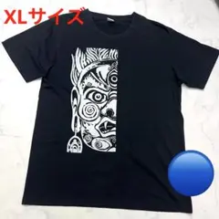 2026年最新】釈迦坊主 tシャツの人気アイテム - メルカリ
