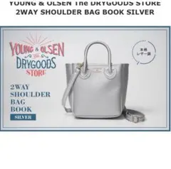 超美品‼️Young & Olsen 2way shoulder bag