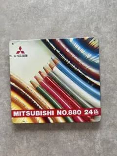 三菱鉛筆 MITSUBISHI NO.880 24色　色鉛筆のサムネイル