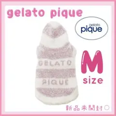 ジェラートピケ ジェラートメランジ2ボーダーフーディ ピンクM ⑨