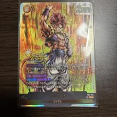 ドラゴンボールスーパーカードゲーム シャレット SCR