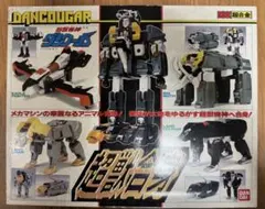 2026年最新】dx超合金 超獣合身ダンクーガの人気アイテム - メルカリ