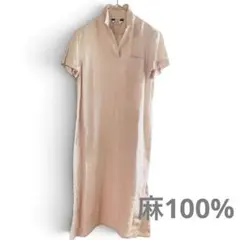 イタリア製 MARELLA✨マレーラ 麻100％ ロングワンピース LL 大きめのサムネイル