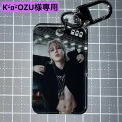 シェリーさま♡専用 BTS Jimin ジミン　レザー風アクキー シェリーさま♡専用 BTS Jimin ジミン レザー風アクキー | Mercari