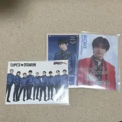 Item thumbnail for item e86c6a03-db6b-4013-aac1-e4f4a2824500