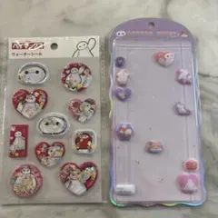 【正規品】ベイマックス ウォーターシール コットンパフィおすそわけ