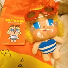 CRYBABY クライベイビー ぬいぐるみ　ペンダント　sunbathing