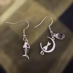 Item thumbnail for item f67038b8-9fe8-4119-a103-30c1e67b8cd8